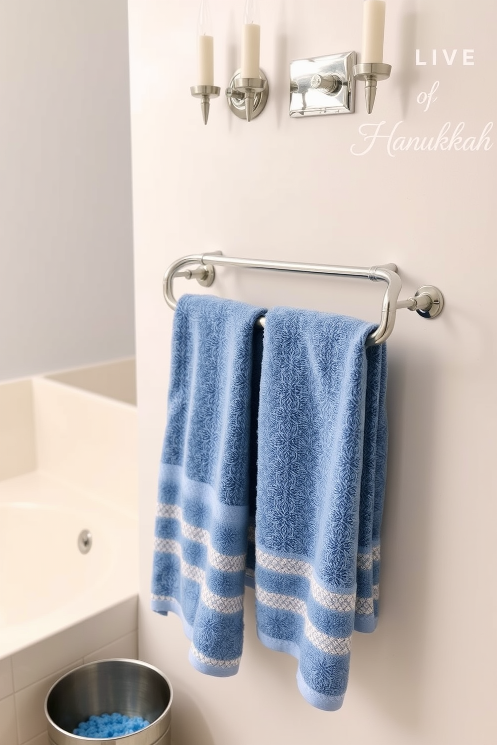 Bathroom Hanukkah Decorating Ideas 2