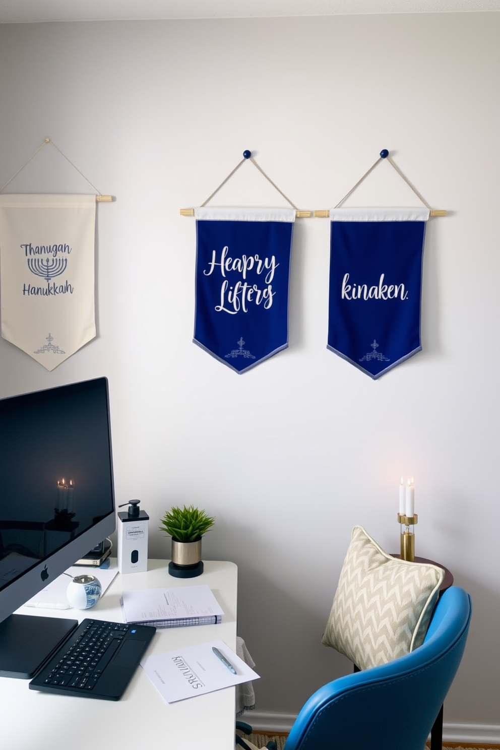 Home Office Hanukkah Decorating Ideas 17